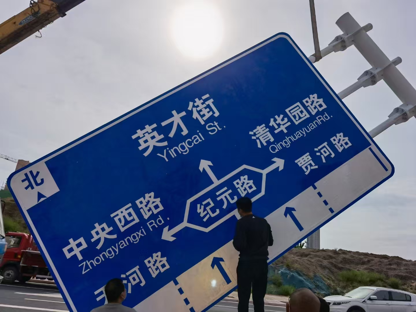 潮州市警示牌交通标志牌 - 哪里好